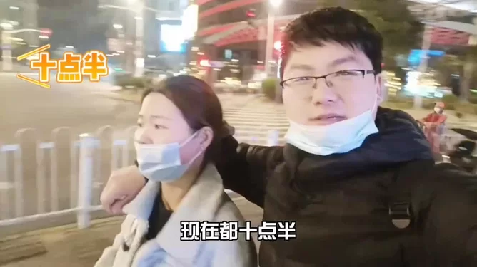 九零后夫妻为啥兼职送外卖,下班送单就为解压吗?