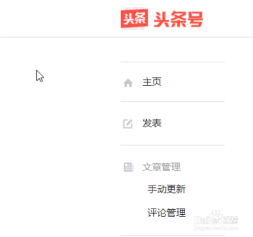 九种在家兼职咋赚钱?晚上2小时正规不收费靠谱吗?