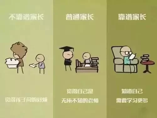 九猿副业线上副业正规吗?居家能赚零花钱现结吗?