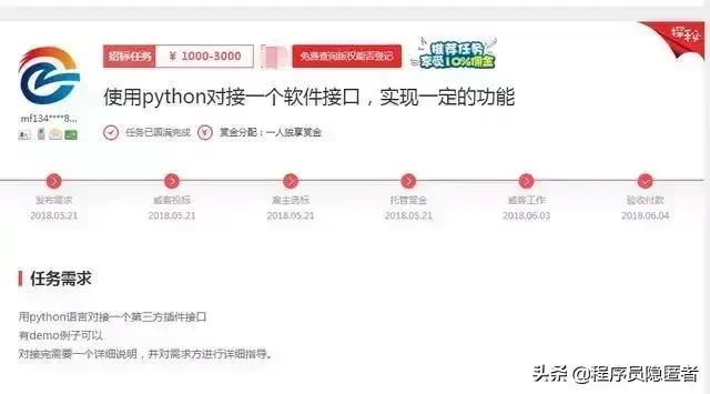 九江市兼职网和大学生兼职网哪个平台更适合接单兼职?