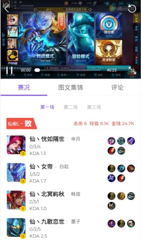 九尾喵兼职靠谱吗?在家兼职赚钱到底真的靠不靠谱?