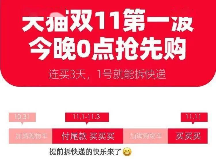 九江双11物流兼职群,哪里能找到靠谱的兼职接单平台?