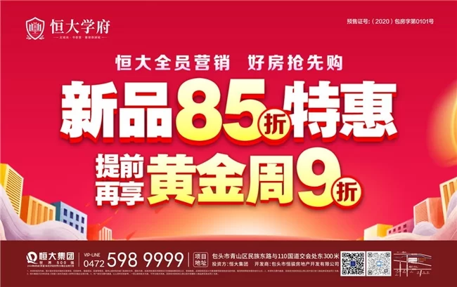 五一包头兼职怎么找?周边游景点能做手工包活吗?