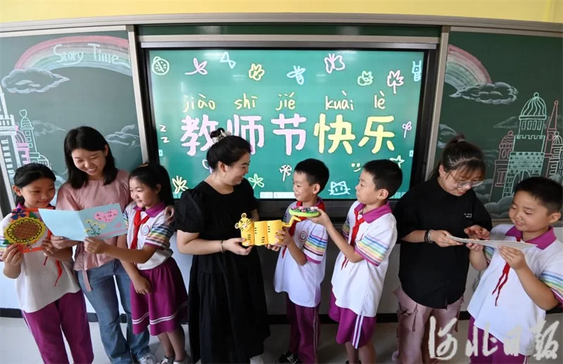 九江兼职日结靠谱不?美术老师兼职怎么找靠谱的活儿?