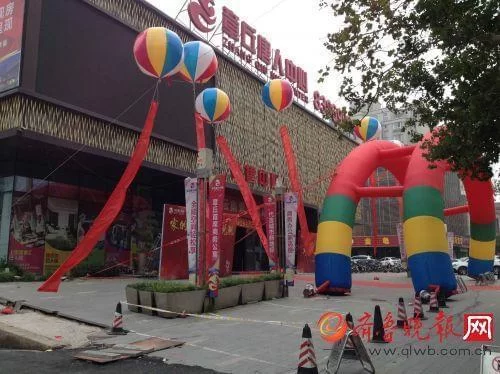 五一兼职怎么找?章丘有哪些赚钱岗位和靠谱平台推荐?