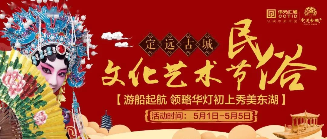 五一兼职在定远怎么找,工资怎么算,日结机会多吗?