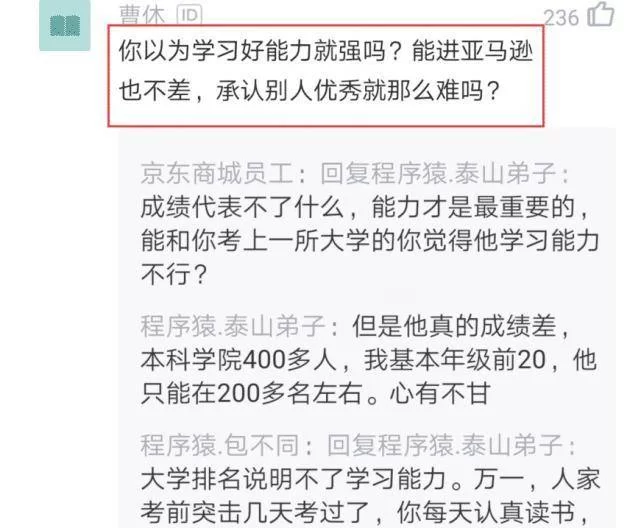 九台学生兼职校内暑假工咋找?工资个税申报有啥讲究?