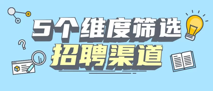 九台小时工兼职信息网有最新肯德基小时工兼职吗?
