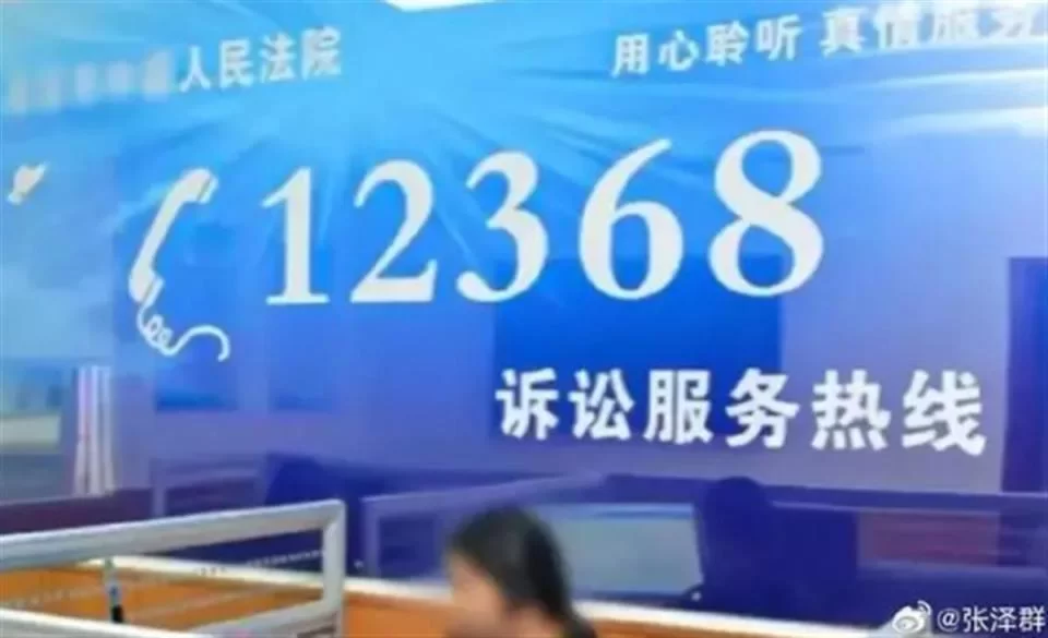 九台区兼职热线电话是多少,真实可靠兼职平台去哪找?