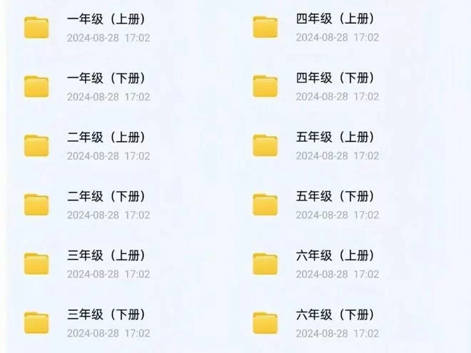 九价副业app靠谱吗?学生党靠谱副业做啥赚钱又简单?