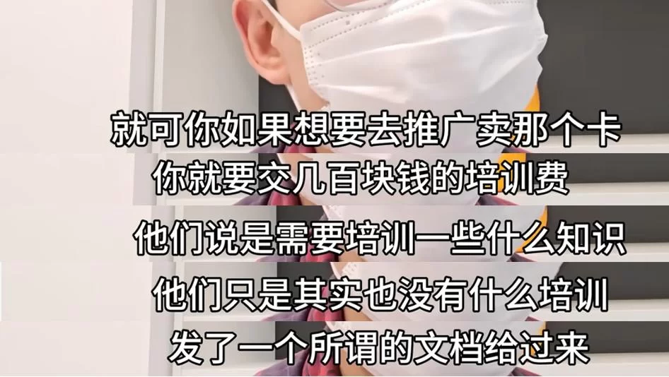 互联网副业赚佣金,新手小白能做的正规平台靠谱吗?