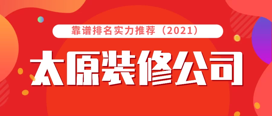 乐通百大易购兼职靠谱吗,百大易购商城东西是正品吗?
