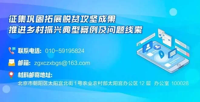 乐购万家副业靠谱不靠谱?赫兹乐购商城是不是骗子?