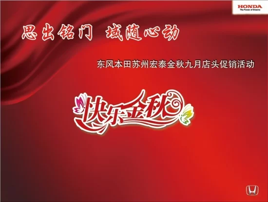 乐购副业、超市、抢单是真的吗?正规连锁别踩坑啊?