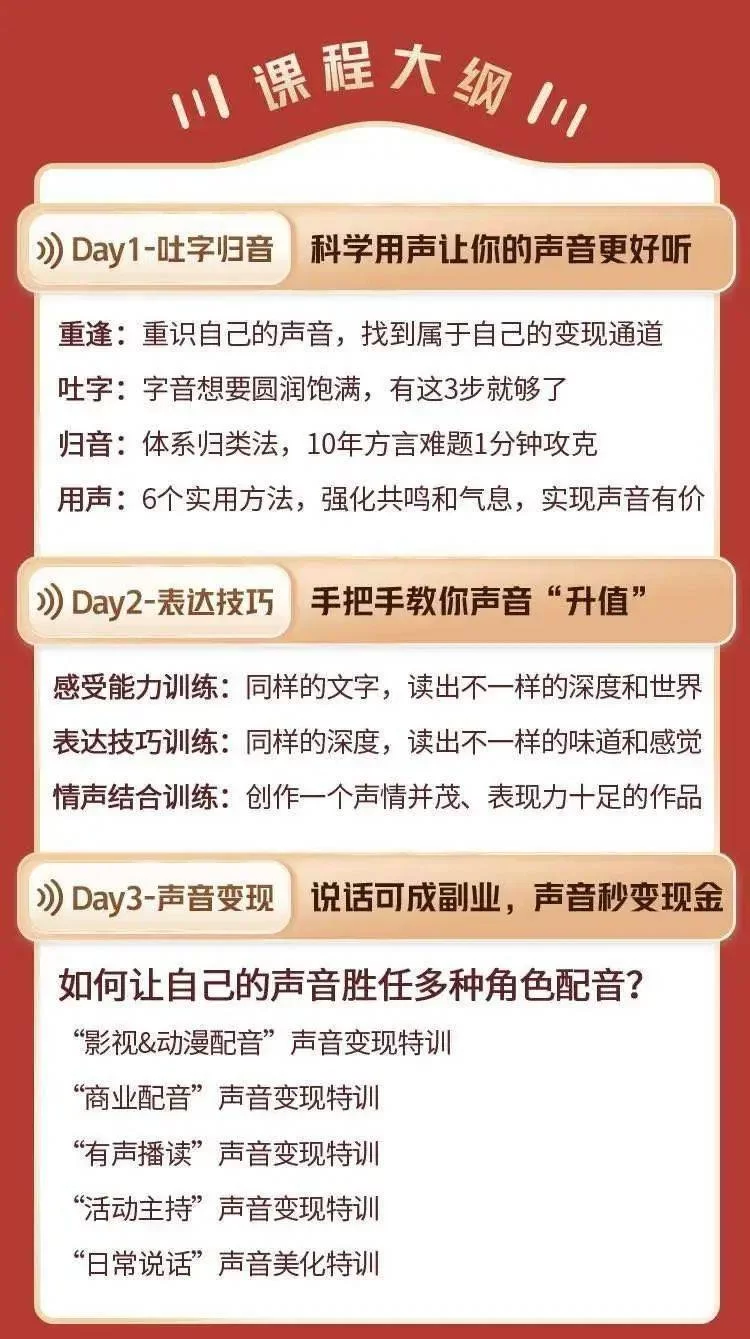 乐石斋副业靠谱赚钱吗?退休闷声赚钱副业怎么选?