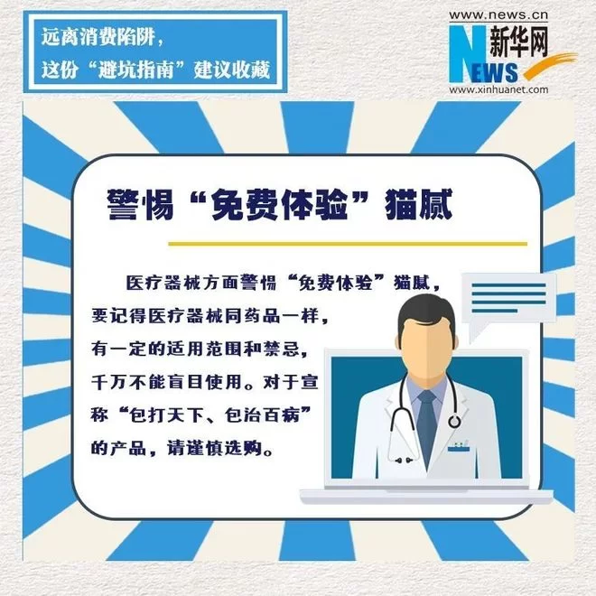 乐平财务兼职靠谱不,兼职合同模板和协议怎么签?