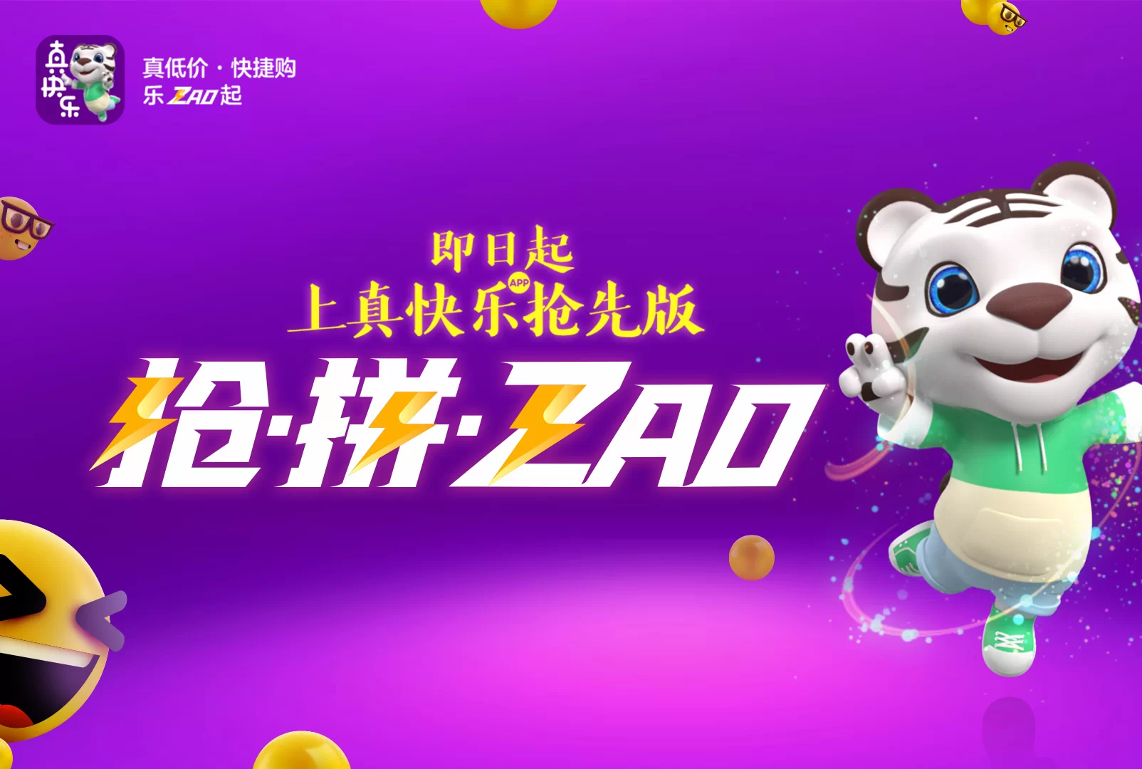 乐帮平台兼职陪诊挂号靠谱吗,这些服务真能帮到人吗?