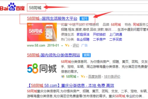 乐清兼职最新招聘信息去哪找呀,最新消息哪里看?