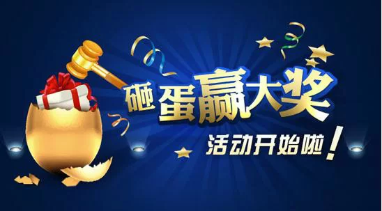 五一去蓟县兼职能干啥?天气咋样?梨木台好玩不?