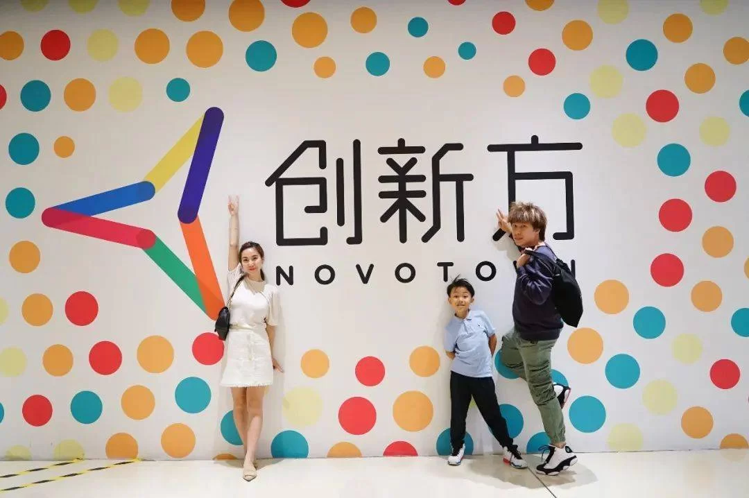 乐园周边兼职哪家好?周末亲子乐园兼职推荐靠谱不?
