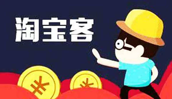 乐器相关副业靠谱的有哪些?晚上2-3小时能做这些吗?