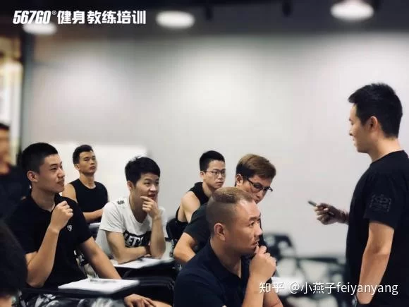 乐刻团课教练工资怎么样,兼职工资一节课能挣多少钱?