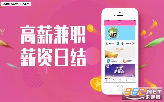 乐乐批改兼职靠谱吗?小学生作业批改兼职真实吗?