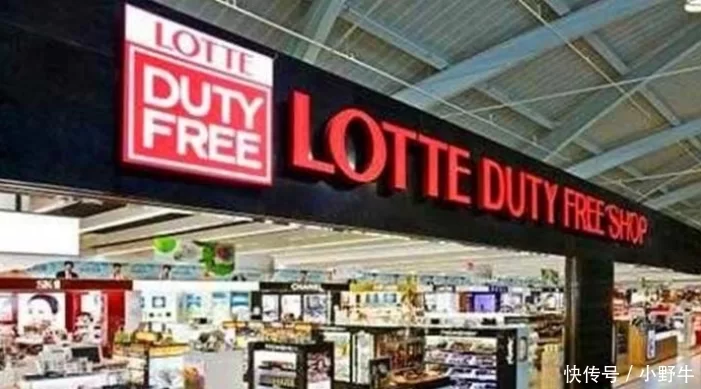 乐天翻兼职靠谱吗?乐天免税店官网在哪找兼职信息?