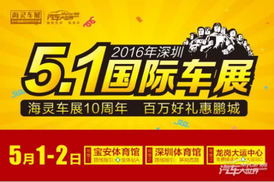 五一兼职卸货去哪找?深圳章丘日结搬运工有活吗?