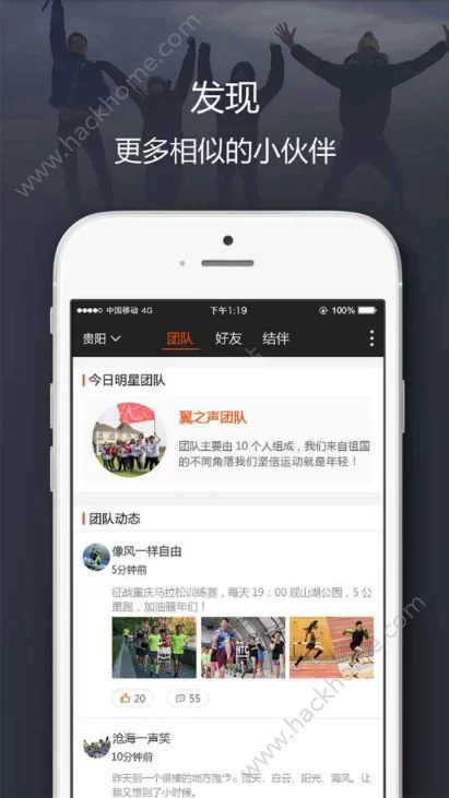 乐动副业怎么赚钱?乐动体育app入口在哪下载看直播?