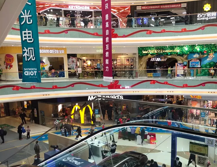 乌鲁木齐美美购物中心兼职周末日结工作靠谱去哪找?