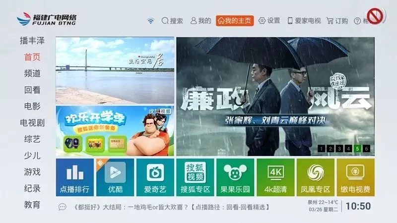 云盟互动兼职靠谱吗,是真的还是假的呀,有人试过吗?