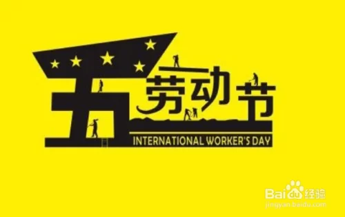 五一假期做点啥副业好?又赚钱又省心,靠谱小生意!