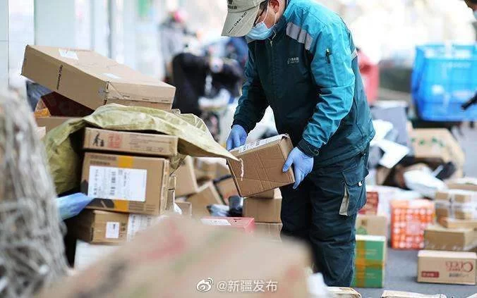 乌鲁木齐兼职快递夜班,快递单号录入兼职有坑吗?