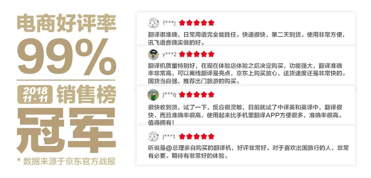 乌鲁木齐维语兼职靠谱吗,日结周末兼职去哪找靠谱?