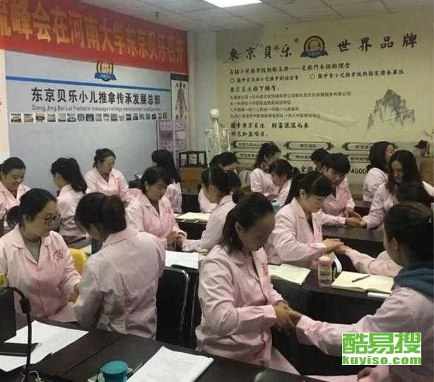 乌海兼职按摩到底好不好找,靠谱的工作去哪找呢?