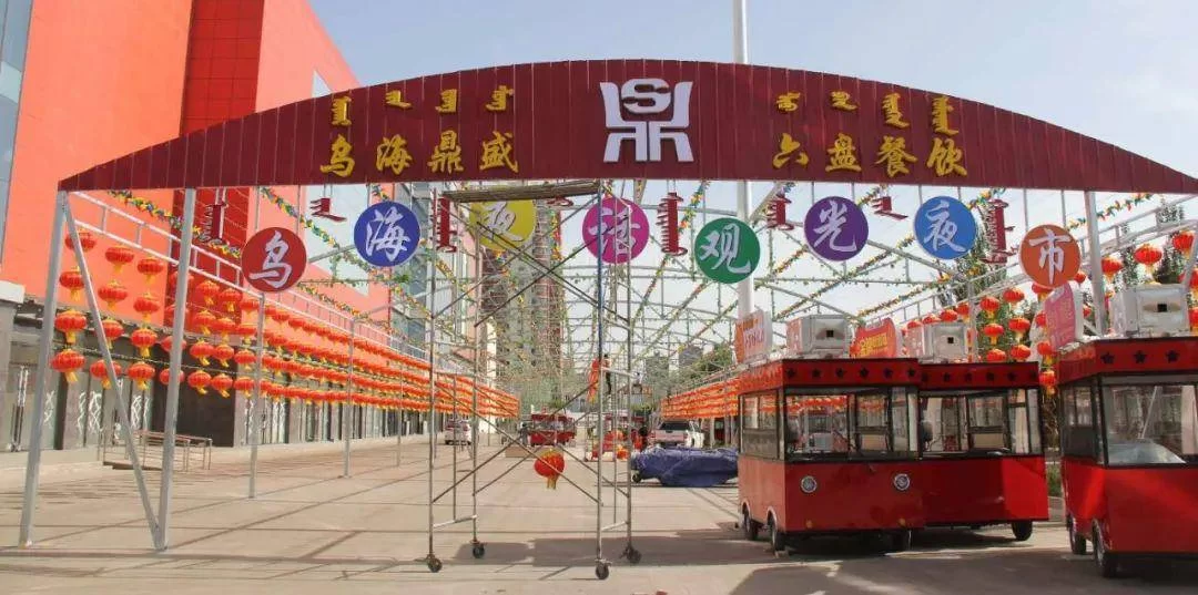 乌海下班后兼职,西安北京兼职招聘信息网哪里找靠谱?