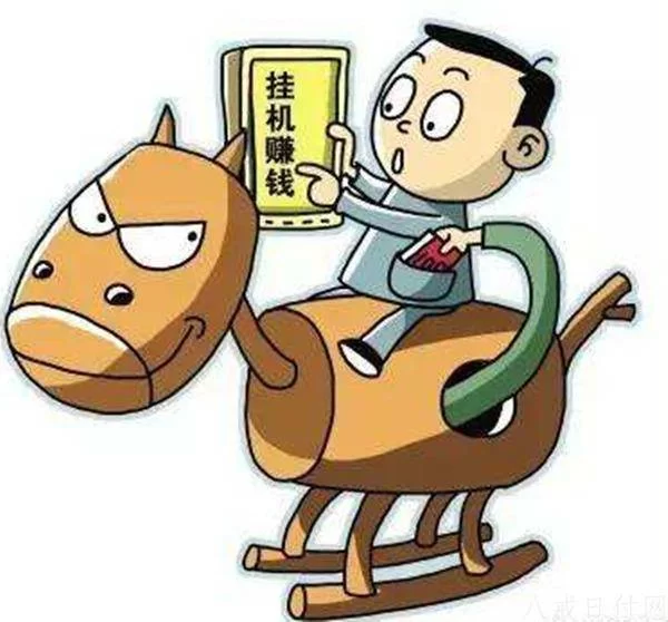 云引擎兼职是真的还是假的啊,在家做兼职靠谱不靠谱?