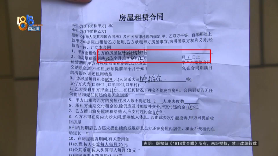 乌兰察布在家兼职正规无押金,有电脑做什么靠谱赚钱?