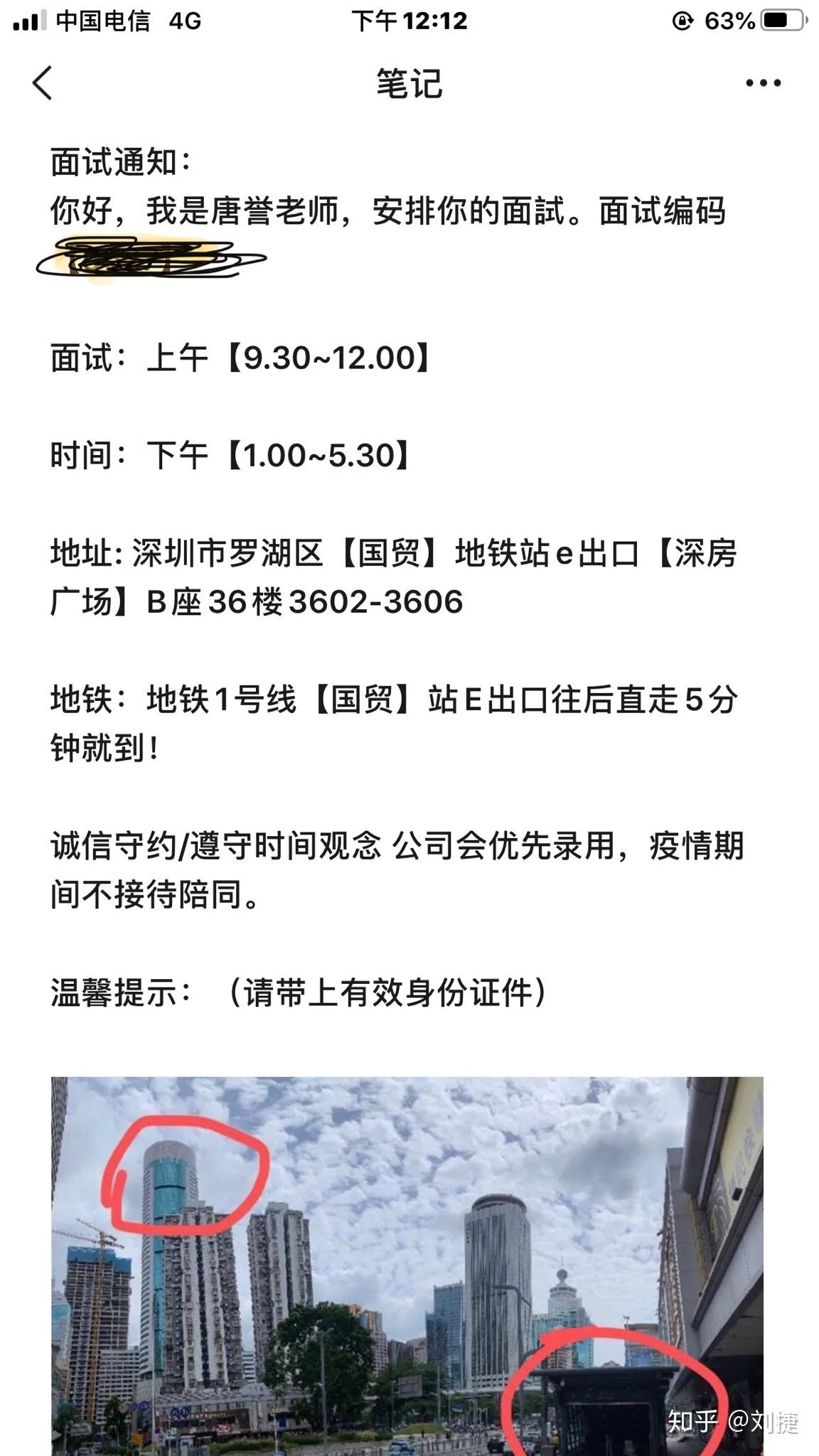 乌鲁木齐副业平面模特咋样?接单平台有哪些靠谱的?