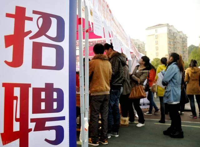 义乌荷叶塘奶茶兼职招聘最新消息在哪找?怎么申请?
