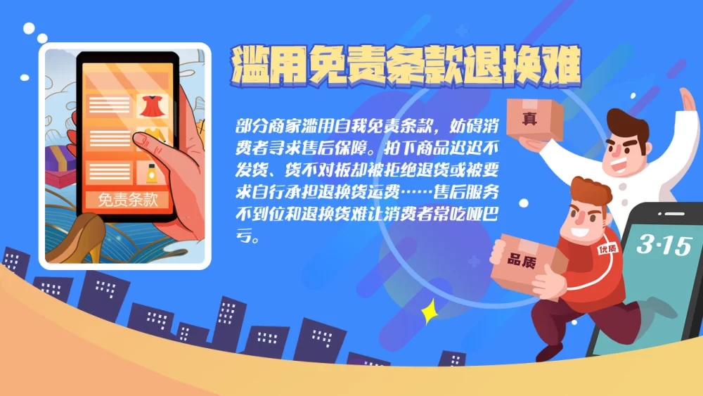 云课堂兼职靠谱不?迷你课堂兼职接单真有靠谱的吗?