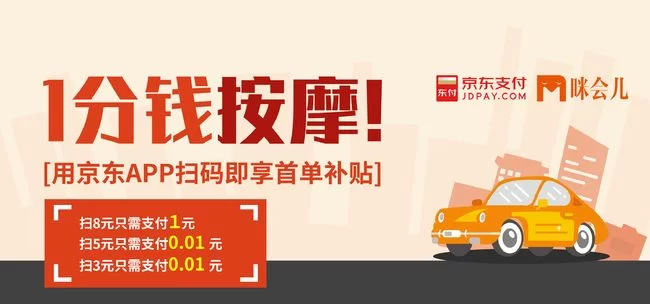 义乌副业咋挣钱快?上班族业余干啥能一晚上赚200?