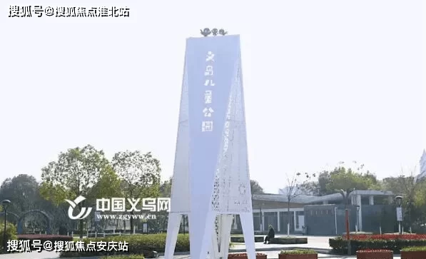 义乌兼职猫官网在哪?兼职招聘信息最新消息靠谱吗?