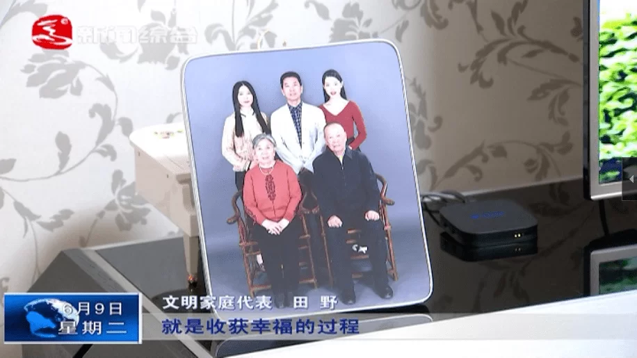 乌海下午6点下班能做啥兼职,晚上2小时副业靠谱吗?
