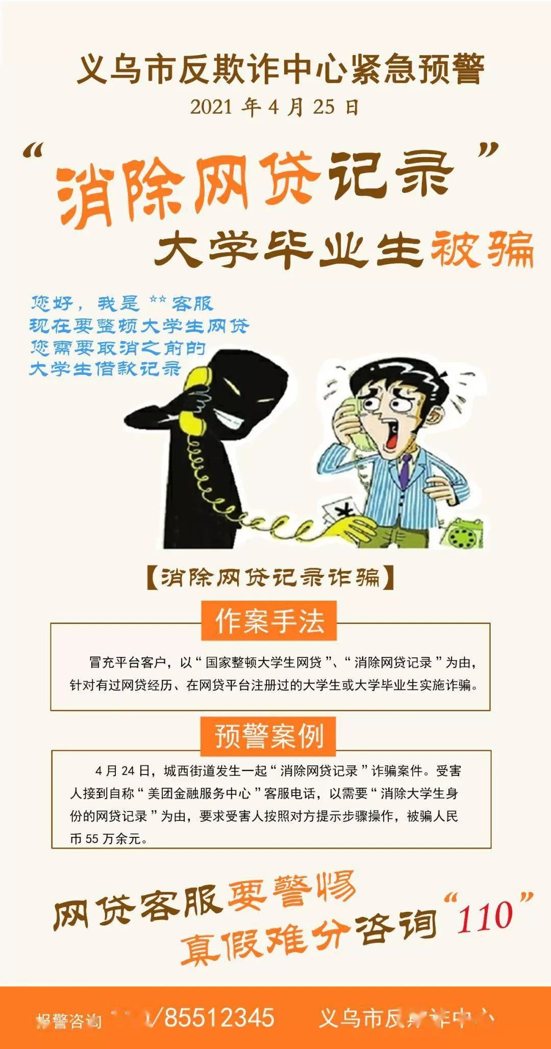 义乌兼职副业女孩,想做副业?这些靠谱机会怎么找?