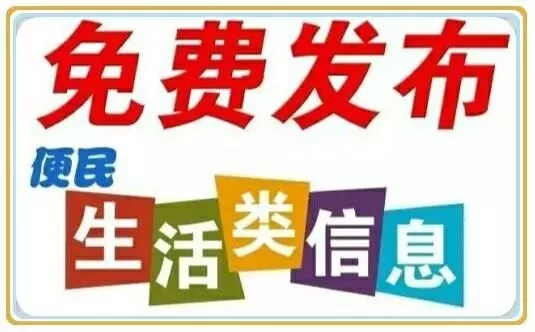 义乌兼职价格多少?找兼职哪家好,晚上兼职咋收费?
