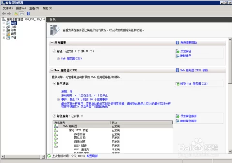 云梯软件能做哪些副业推荐在家用电脑稳定轻松挣钱?