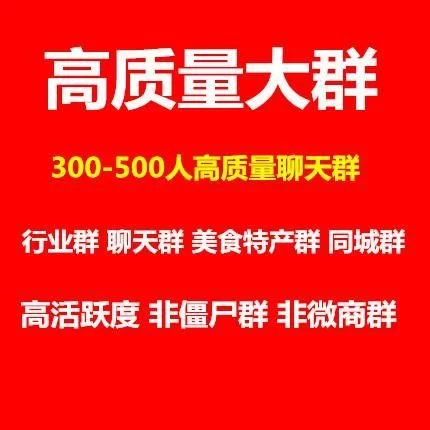 云浮兼职临时工群在哪找?兼职和临时工到底有啥区别?