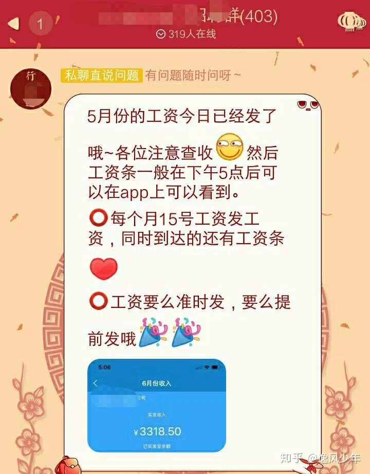 云客服兼职怎么做好啊,哪个平台靠谱又好做不坑?